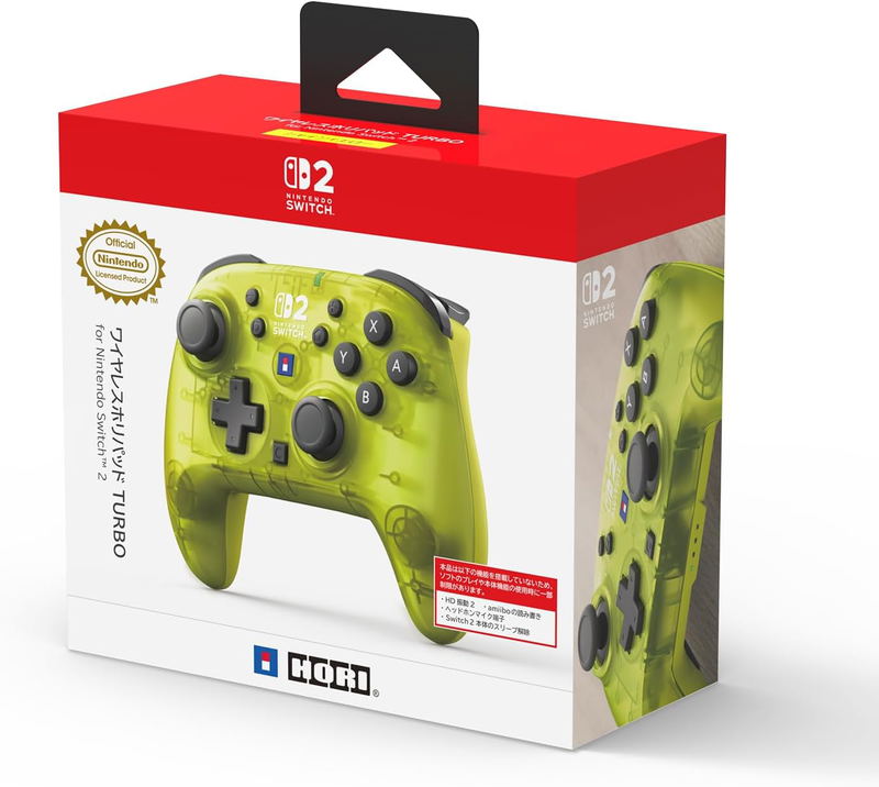 Wireless Horipad TURBO for Nintendo Switch 2 (Shine Yellow) image 1