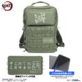 Anime Demon Slayer: Kimetsu No Yaiba - Demon Slayer Corps Functional Backpack (Ranger Green) thumbnail 2