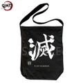 Anime Demon Slayer: Kimetsu No Yaiba - Demon Slayer Corps Shoulder Tote Bag (Black) thumbnail 1
