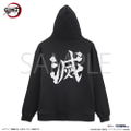 Anime Demon Slayer: Kimetsu No Yaiba - Demon Slayer Corps Zip Hoodie (Black | Size L) thumbnail 3