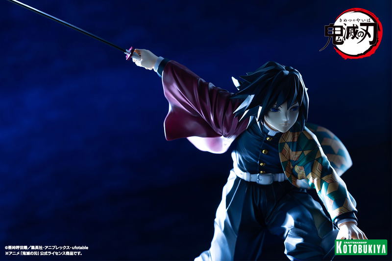 ARTFX J Demon Slayer Kimetsu no Yaiba 1/8 Scale Pre-Painted Figure: Tomioka Giyu (Re-run) image 15