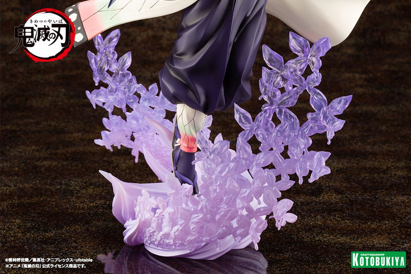 ARTFX J Demon Slayer Kimetsu no Yaiba 1/8 Scale Pre-Painted Figure: Kocho Shinobu (Re-run) image 11