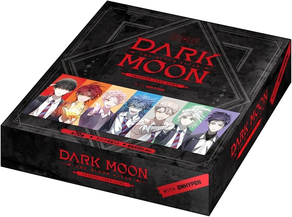 ENHYPEN DARK MOON yzy 中華 ポラロイド コンプセット ENHYPEN DARK MOON yzy 中華 ポラロイド コンプセット ENHYPEN DARK