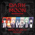 Dark Moon: The Blood Altar With ENHYPEN Trading Card Game (Set of 10 Packs) thumbnail 2