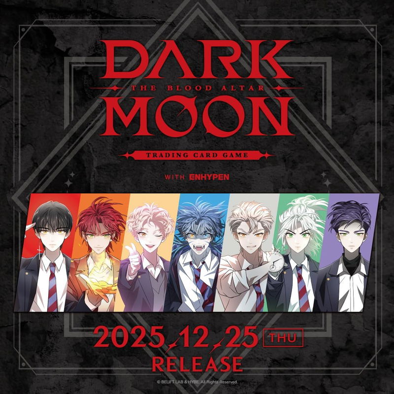 Dark Moon: The Blood Altar With ENHYPEN Trading Card Game (Set of 10 Packs) image 2