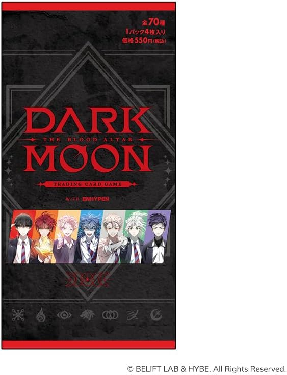 Dark Moon: The Blood Altar With ENHYPEN Trading Card Game (Set of 10 Packs) image 3