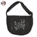 Demon Slayer: Kimetsu No Yaiba - Demon Slayer Corps Newspaper Bag (Black) thumbnail 1