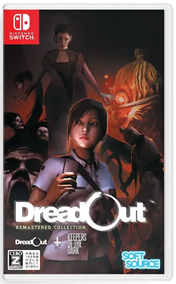 DreadOut Remastered Collection (Multi-Language) for Nintendo DreadOut Remastered Collection (Multi-Language) for Nintendo