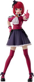 Oshi no Ko Plastic Model Kit: Arima Kana thumbnail 1
