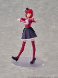 Oshi no Ko Plastic Model Kit: Arima Kana thumbnail 4