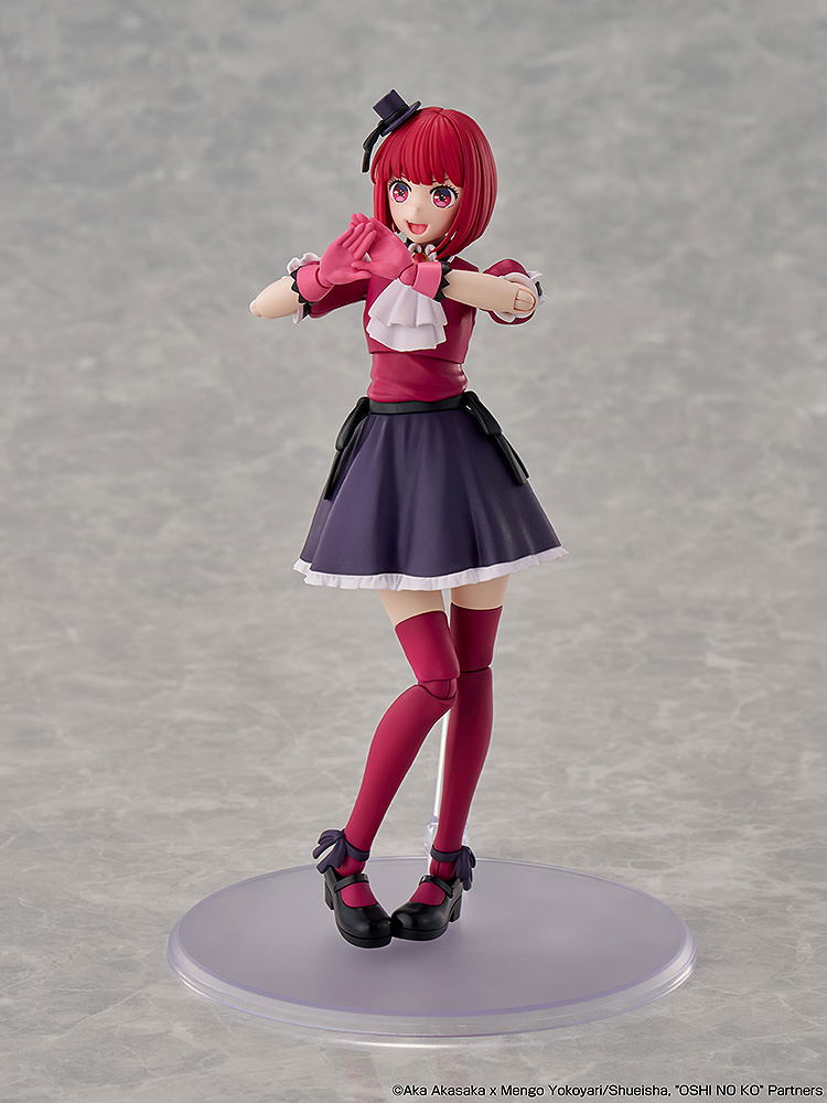 Oshi no Ko Plastic Model Kit: Arima Kana image 6
