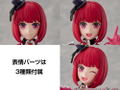 Oshi no Ko Plastic Model Kit: Arima Kana thumbnail 8