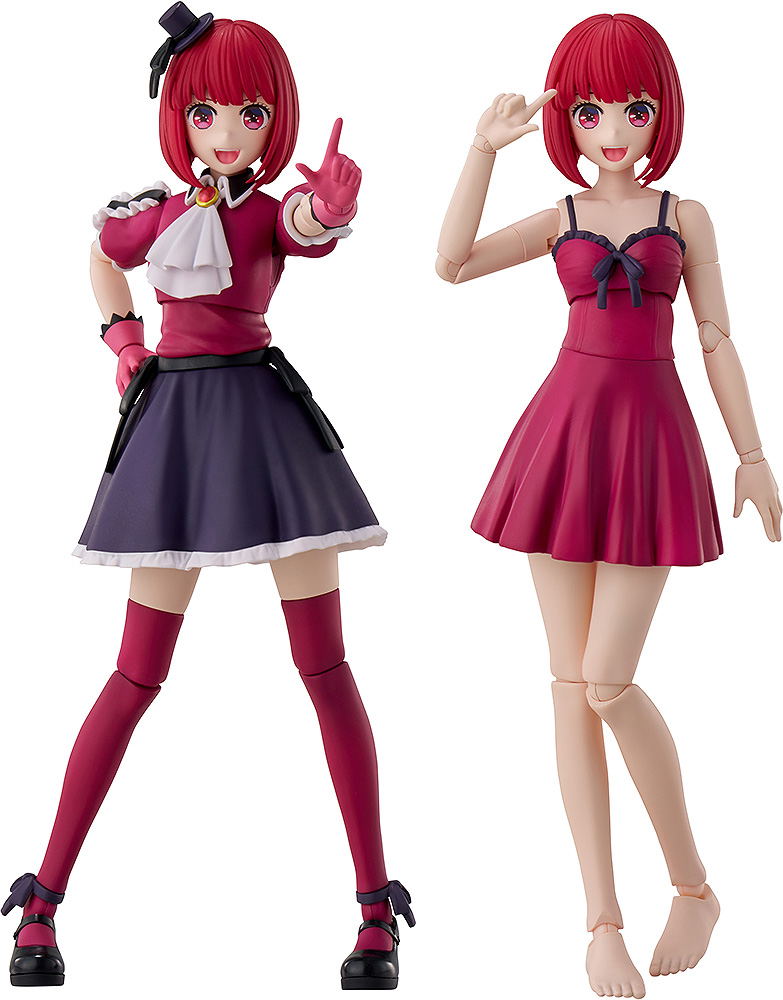 Oshi no Ko Plastic Model Kit: Arima Kana DX Ver.