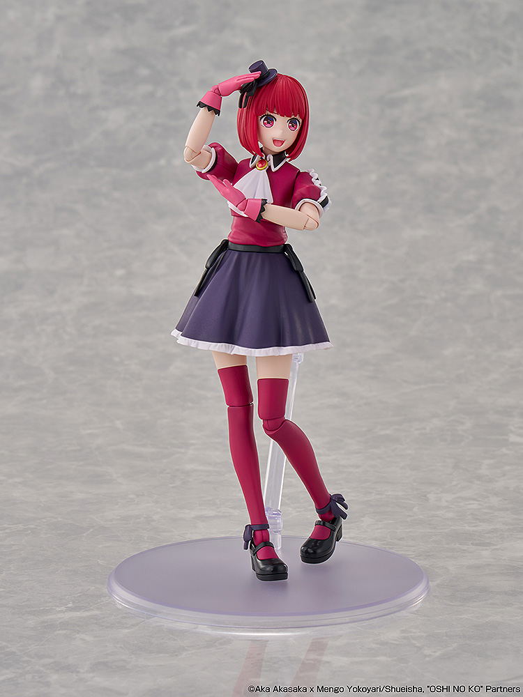 Oshi no Ko Plastic Model Kit: Arima Kana DX Ver. image 10