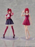 Oshi no Ko Plastic Model Kit: Arima Kana DX Ver. thumbnail 2