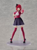 Oshi no Ko Plastic Model Kit: Arima Kana DX Ver. thumbnail 3