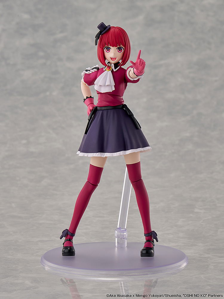 Oshi no Ko Plastic Model Kit: Arima Kana DX Ver. image 3