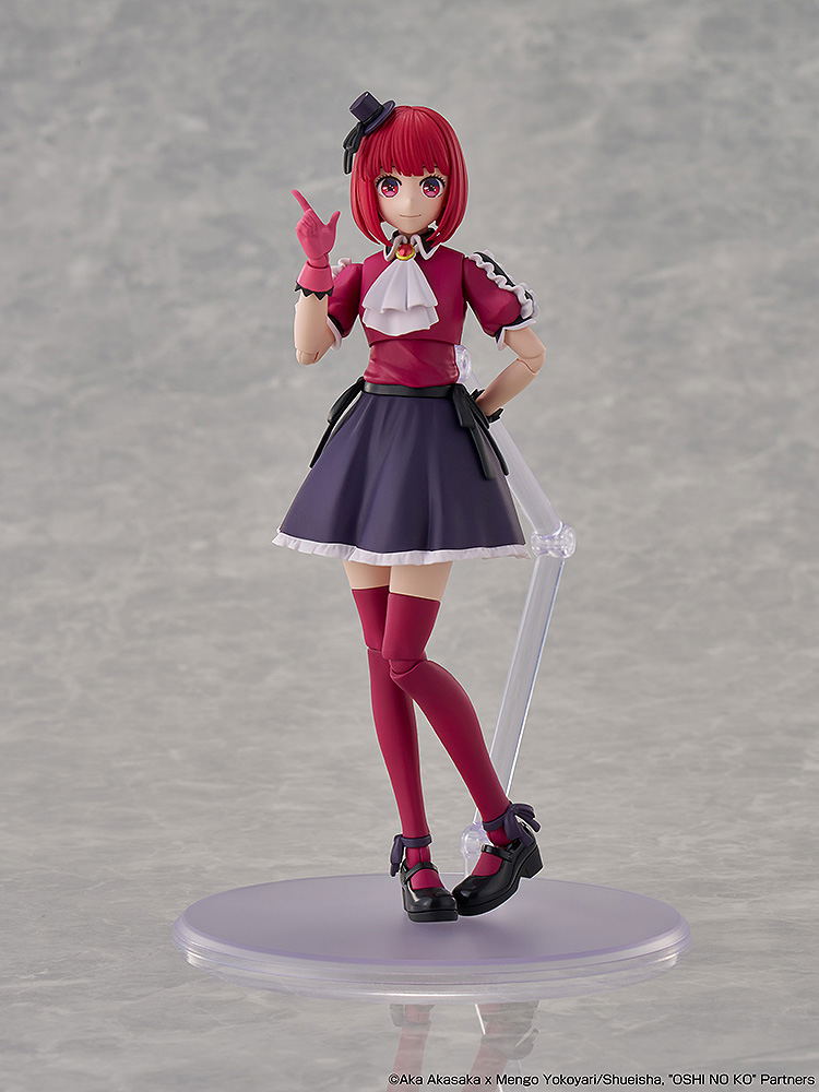 Oshi no Ko Plastic Model Kit: Arima Kana DX Ver. image 4