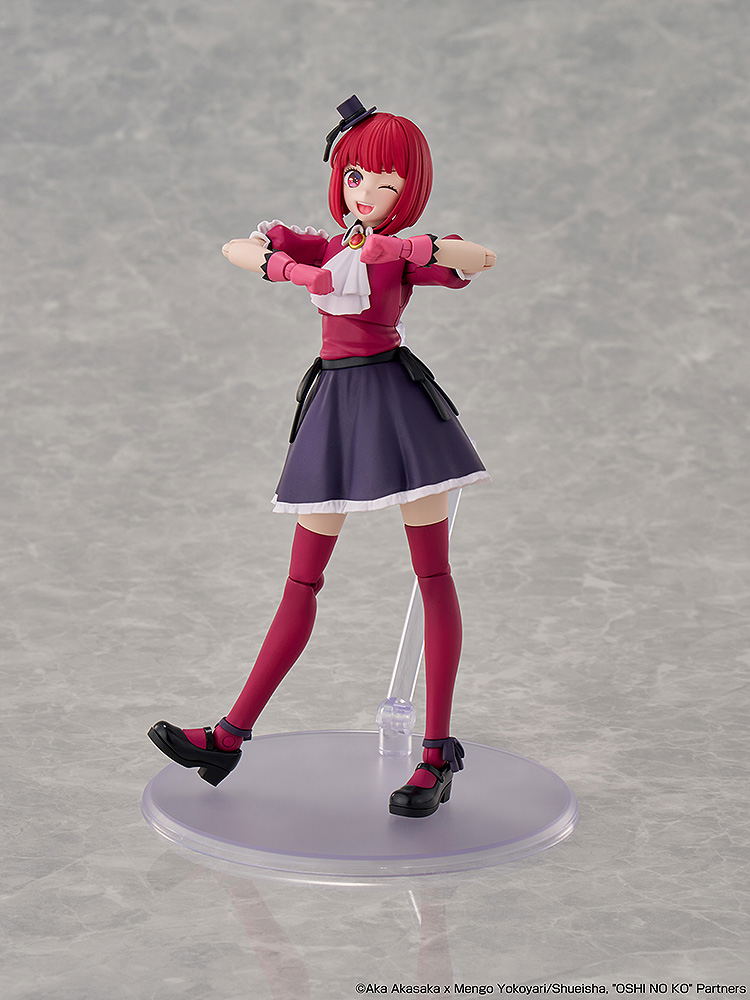Oshi no Ko Plastic Model Kit: Arima Kana DX Ver. image 5