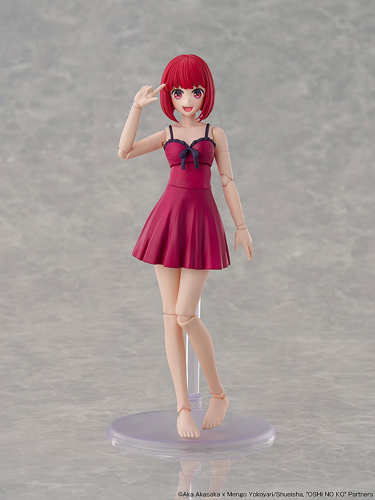 Oshi no Ko Plastic Model Kit: Arima Kana DX Ver. image 6