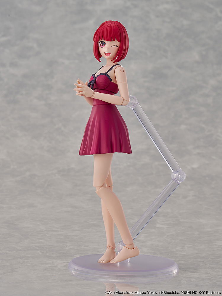 Oshi no Ko Plastic Model Kit: Arima Kana DX Ver. image 7