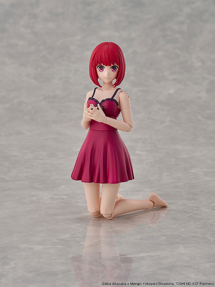 Oshi no Ko Plastic Model Kit: Arima Kana DX Ver. image 8
