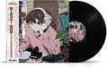 Lo-Fi Ghibli : Easy Listening Edition [Limited Edition] (Vinyl) thumbnail 1