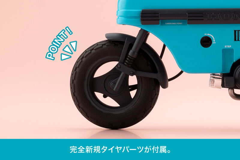 Megami Device Plastic Model Kit: Buster Doll Knight Alice with Honda AB12 Motocompo image 11