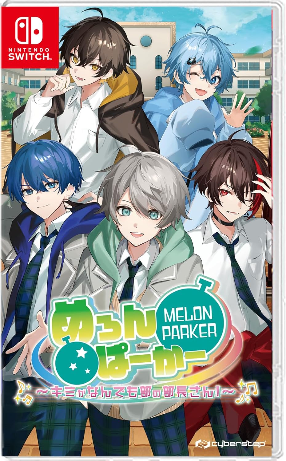 Melon Parker: Kimi ga Nandemo Bu no Buchou-san! for Nintendo Switch, Nintendo Switch 2