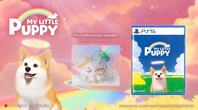My Little Puppy (Multi-Language) <span class="ext" style="background-color: #003082; color: #FFFFFF;">PLAY EXCLUSIVES</span> image 2
