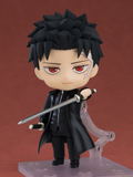 Nendoroid No. 2876 Kagurabachi: Rokuhira Chihiro thumbnail 2