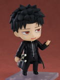 Nendoroid No. 2876 Kagurabachi: Rokuhira Chihiro thumbnail 4