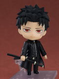 Nendoroid No. 2876 Kagurabachi: Rokuhira Chihiro thumbnail 6