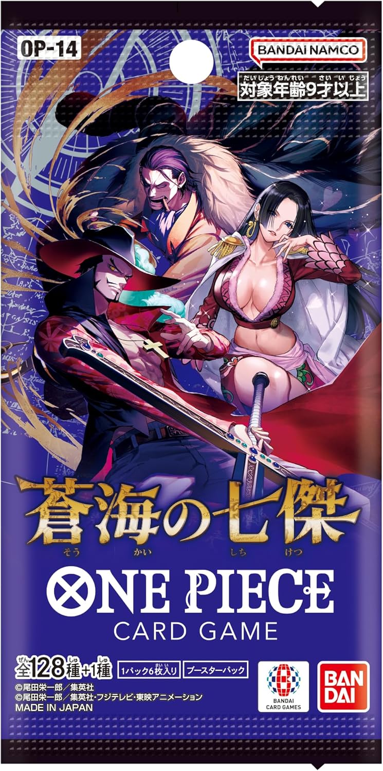 One Piece Card Game Booster Pack The Azure Sea's Seven OP-14 (Set