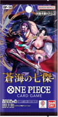 One Piece Card Game Booster Pack The Azure Sea's Seven OP-14 (Set of 24 Packs) thumbnail 2