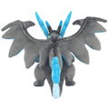 Pokemon All Star Collection Plush PP281: Mega Charizard X (S) thumbnail 4