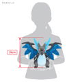 Pokemon All Star Collection Plush PP281: Mega Charizard X (S) thumbnail 5