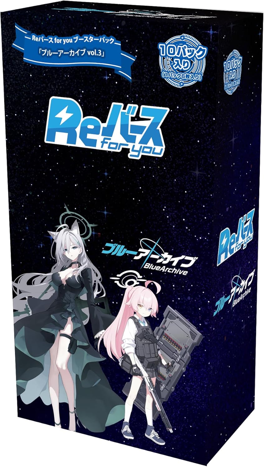 blue archive booster box Takara Tomy Wixoss Blue Archive Diva Box Wxdi-Cp02 TCG Booster Pack