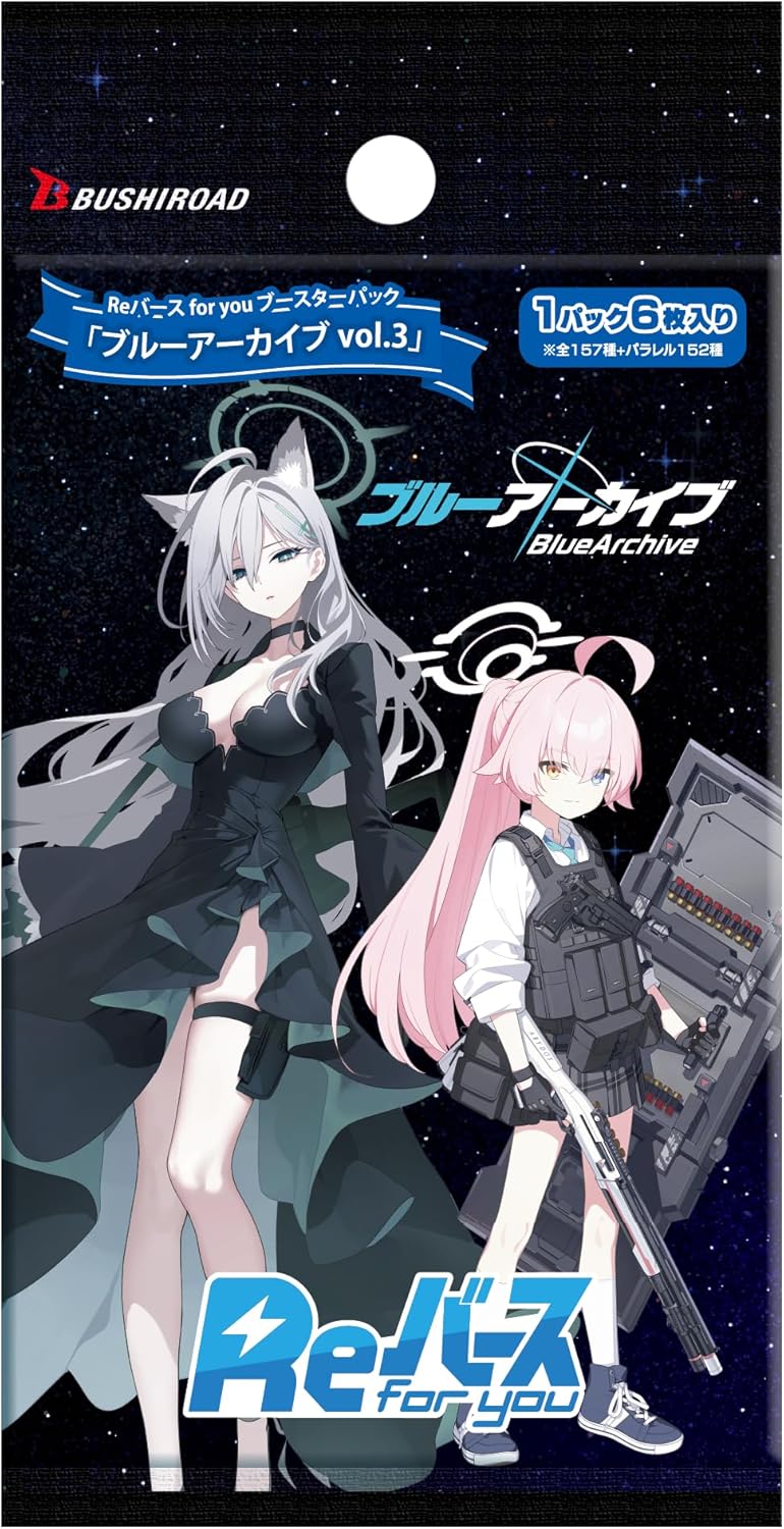 Re Birth For You Booster Pack Blue Archive Vol. 3 (Set of 10 Packs) Re Birth For You Booster Pack Blue Archive Vol. 3 (Set of 10 Packs)