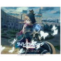 Secrets Of The Silent Witch 2026 Desktop Calendar thumbnail 1