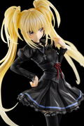 Shugo Chara! 1/7 Scale Pre-Painted Figure: Hoshina Utau School Uniform Ver. thumbnail 12