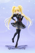 Shugo Chara! 1/7 Scale Pre-Painted Figure: Hoshina Utau School Uniform Ver. thumbnail 2