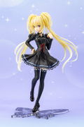 Shugo Chara! 1/7 Scale Pre-Painted Figure: Hoshina Utau School Uniform Ver. thumbnail 3