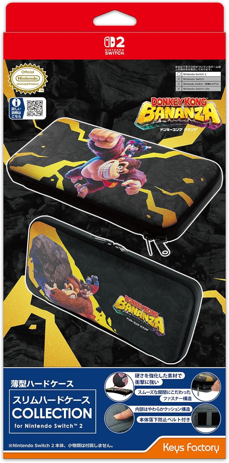 kong　Switchセット Slim Hard Case COLLECTION for Nintendo Switch 2 (Donkey Kong