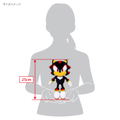 Sonic The Hedgehog All Star Collection Plush: Shadow (S) thumbnail 5