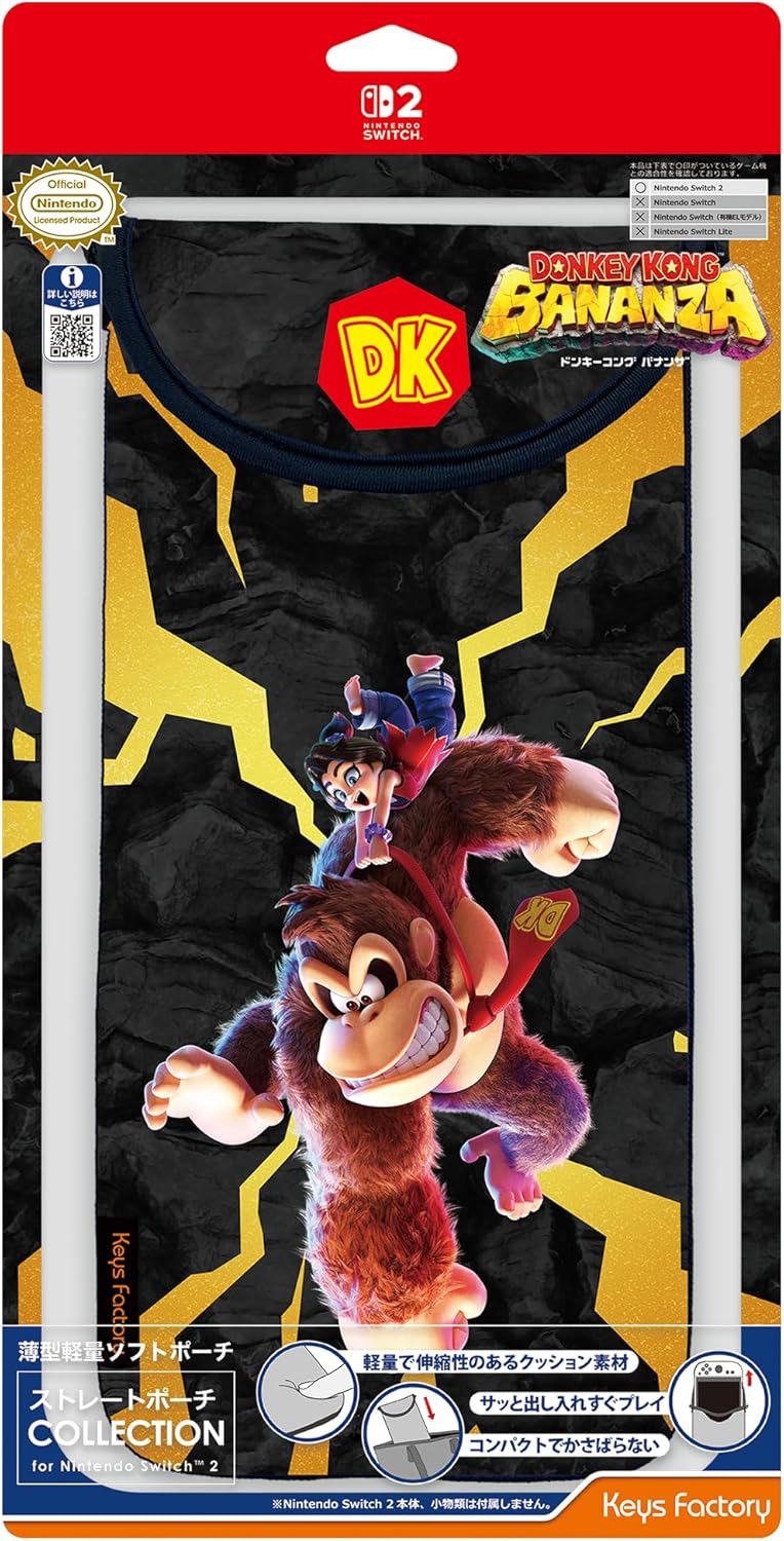 Switchソフト　DONKEY KONG BANANZA 新品未使用 Donkey Kong Bananza for Nintendo Switch 2 Japan [NEW] | eBay