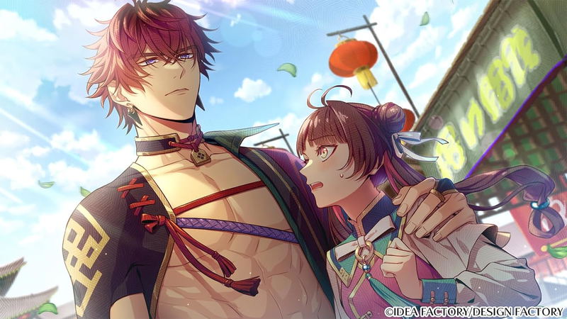 Moeyo! Otome Doushi: Kayu Koigatari image 5