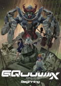 Mobile Suit Gundam GQuuuuuuX - Beginning - [4K ULTRA HD + 2Blu-ray] thumbnail 2