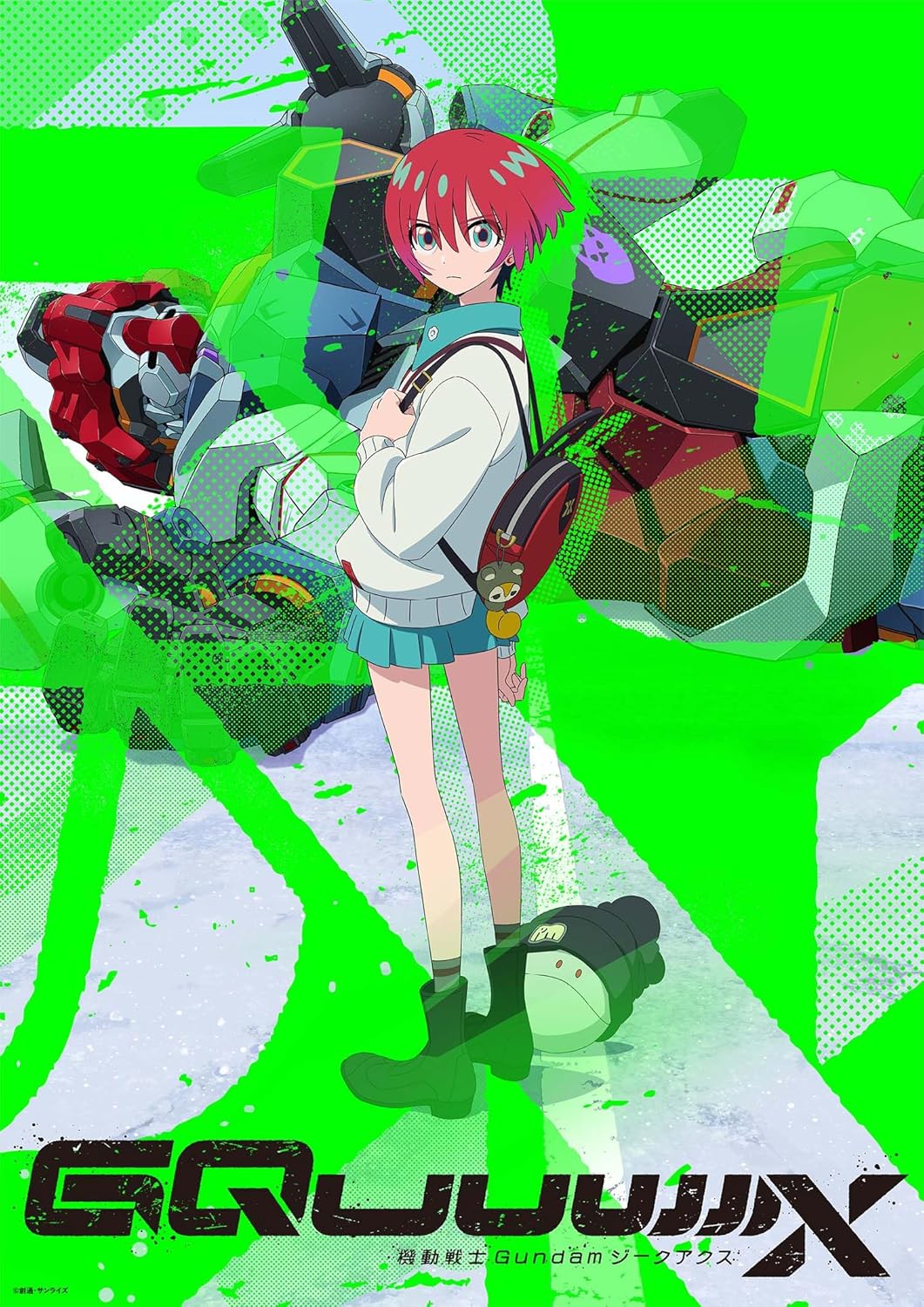 Free! -Dive To The Future- Blu-ray Box