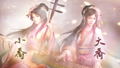 Romance of the Three Kingdoms 8 Remake: Destiny and Strategy Expansion Pack thumbnail 5